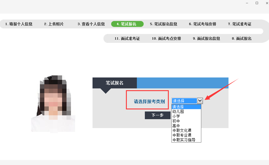 图片1.png